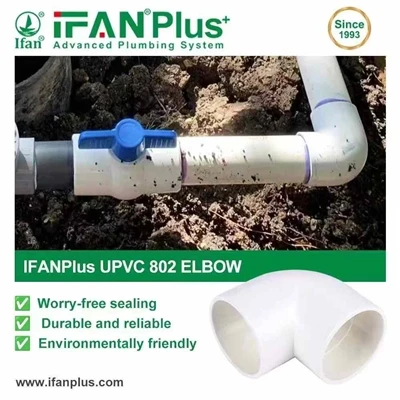 Ifanplus UPVC 802 gomito